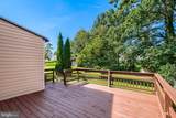 1710 Wycliffe Avenue - Photo 24