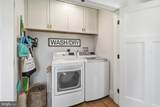 7871 Avon Court - Photo 33
