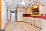 39 Coble Road - Photo 10