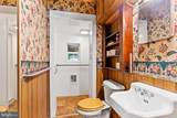 39 Coble Road - Photo 14