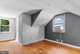 39 Coble Road - Photo 18