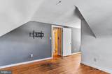 39 Coble Road - Photo 19