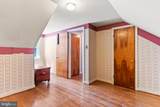 39 Coble Road - Photo 21