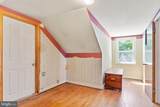 39 Coble Road - Photo 22