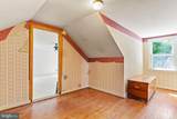 39 Coble Road - Photo 23