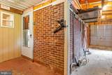 39 Coble Road - Photo 24