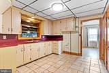 39 Coble Road - Photo 8