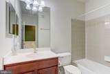 14501 Barkham Drive - Photo 20
