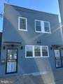 539 Perry Street - Photo 1