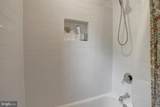 2883 Abingdon Street - Photo 18