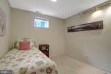 2883 Abingdon Street - Photo 26