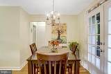 2883 Abingdon Street - Photo 9