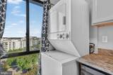 250 Reynolds Street - Photo 12