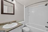 250 Reynolds Street - Photo 16