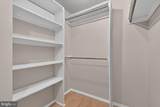 250 Reynolds Street - Photo 17