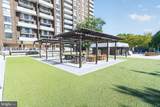 250 Reynolds Street - Photo 34