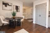 3309 Recker Road - Photo 3