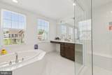 5809 Savannah Drive - Photo 15