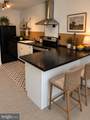 447 Pine Street - Photo 8