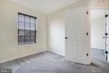 45759 Bethfield Way - Photo 13