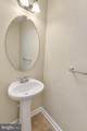 45759 Bethfield Way - Photo 15