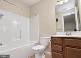45759 Bethfield Way - Photo 18