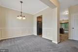 45759 Bethfield Way - Photo 2