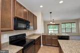 45759 Bethfield Way - Photo 5