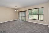 45759 Bethfield Way - Photo 7