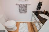 742 High Plain Drive - Photo 9