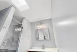 11202 Wedge Drive - Photo 24