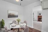 129 Diamond Street - Photo 23