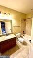 342 White Ash Place - Photo 19