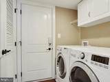 342 White Ash Place - Photo 20