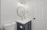 359 Norris Hall Lane - Photo 10