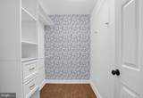 359 Norris Hall Lane - Photo 11