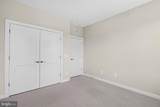 4053 Legato Road - Photo 36