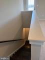 4770 Towne Square Boulevard - Photo 16