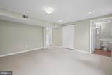 15004 Rocking Spring Drive - Photo 30