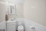 15004 Rocking Spring Drive - Photo 31