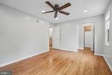15004 Rocking Spring Drive - Photo 35