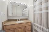 15004 Rocking Spring Drive - Photo 44
