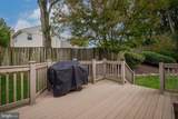15004 Rocking Spring Drive - Photo 50