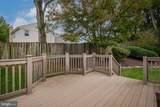 15004 Rocking Spring Drive - Photo 51