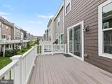 1693 Beech Leaf Street - Photo 26