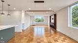 11801 Rockville Pike - Photo 15