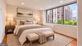 11801 Rockville Pike - Photo 4