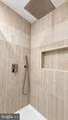 11801 Rockville Pike - Photo 6
