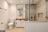 11801 Rockville Pike - Photo 7