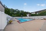 7 Rockford Road - Photo 61